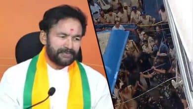 BJP President G. Kishan Reddy Accuses Telangana CM Revanth Reddy of Anti-Hindu Bias, Condemns Lathi Charge on Peaceful Protesters