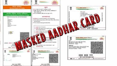 Protect Your Identity: How to Download Your Masked Aadhaar Card for Enhanced Privacy