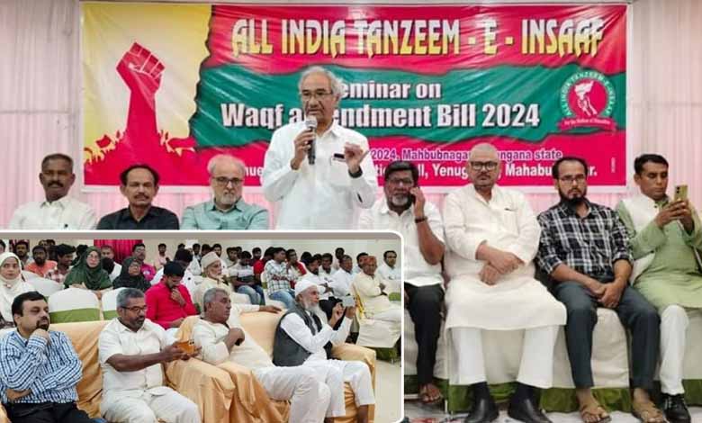 Syed Azeez Pasha Warns Against Modi Government’s Alleged Plan to Amend Waqf Act at National Seminar in Mahbubnagar