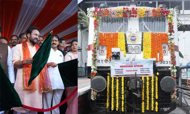 Kishan Reddy Inaugurates New Tourist Train Service from Secunderabad to Goa