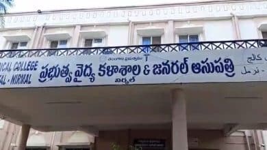 Minor fire breaks out in govt hospital in Telangana, no one injured