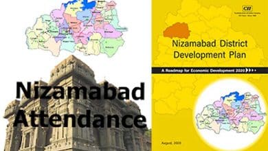 Telangana Govt Forms Nizamabad Urban Development Authority for Comprehensive Planning