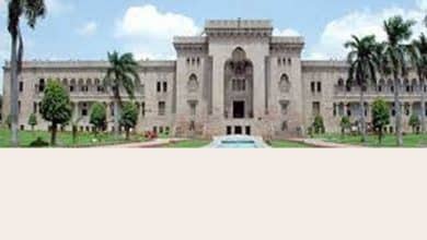 Telangana Governor appoints Vice Chancellors of nine state universities