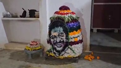 Revanth Reddy’s Image Featured in Bathukamma Festival Celebration