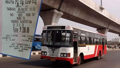 Hike in RTC Fares: Basic fares increased by 50% under the name of special services