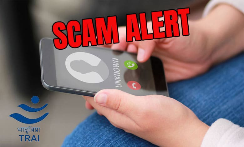 'Your Mobile Number Will Be Blocked in 2 Hours': Beware of New Scam Method