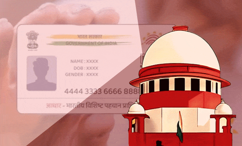 Aadhaar Card Not Valid for Age Verification, Rules Supreme Court