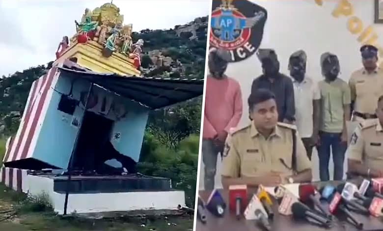 Priest Arrested for Vandalizing Temple with Explosives in Andhra Pradesh Over Money-Sharing Dispute