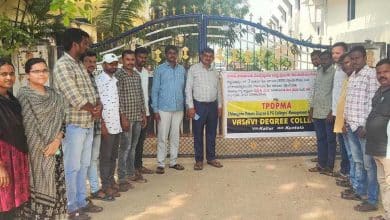 Telangana Private Colleges Declare Indefinite Bandh Over Unpaid Fee Reimbursement Arrears