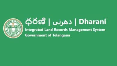 Telangana Government Appoints NIC as Technology Partner for Dharani Land Records Portal