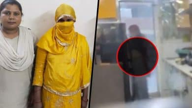 Shocking Video Exposes Reena Devi Mixing Urine in Family's Food for 8 Years