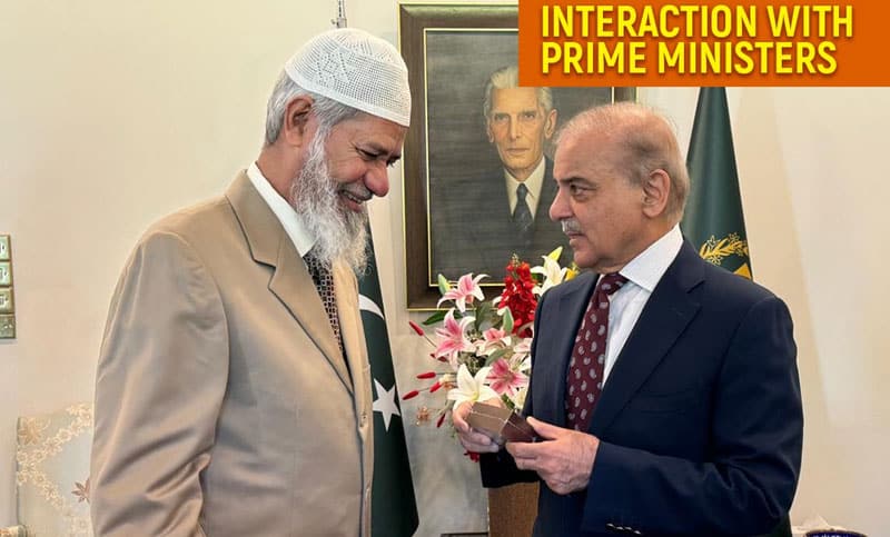 Zakir Naik meets Pakistan Prime Minister Shehbaz Sharif