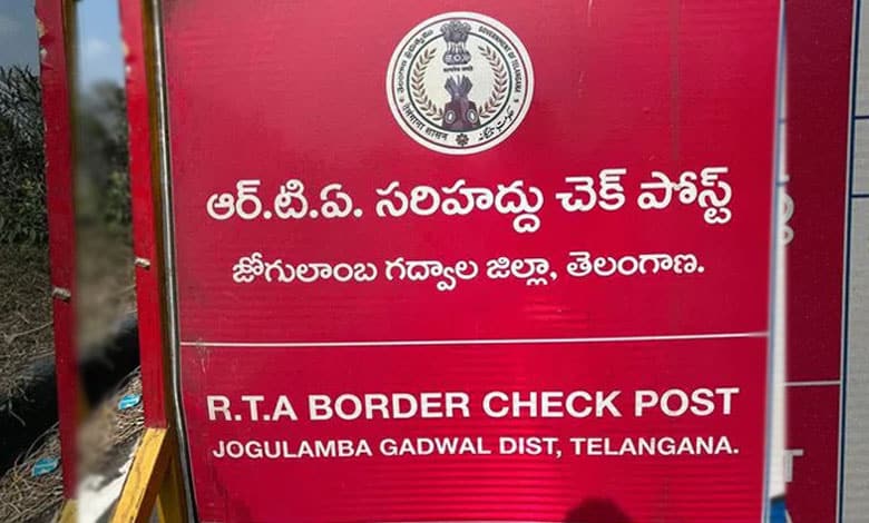 Unofficial Telangana Emblem on RTA Checkpost Barricade Sparks Outrage