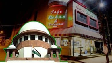 Hyderabad: Cafe Bahar Set to Reopen Supreme Court Ruling Resolves Family Dispute