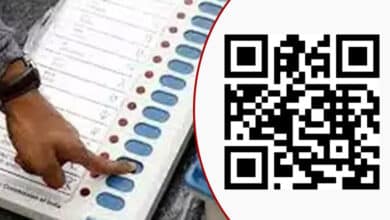 Maharashtra Assembly Elections: Thane District Introduces QR Code System to Streamline Voting Process