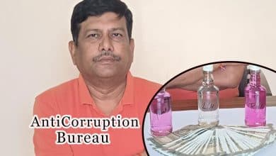 Telangana Lecturer and Acting DEO Caught in Rs. 50,000 Bribery Case by ACB