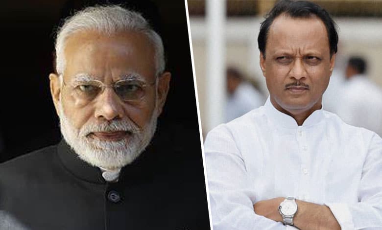 Congress calls for probe over BJP's 'use of blackmail' to bring Ajit Pawar into NDA fold