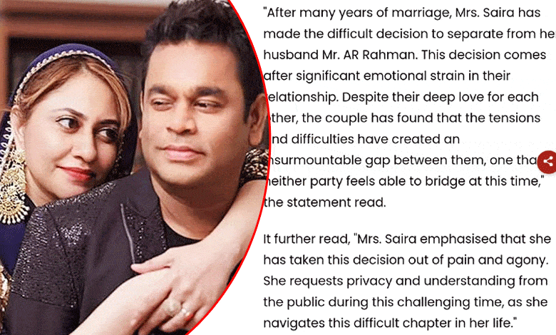 Oscar-Winner AR Rahman and Wife Saira Banu End 30-Year Marriage