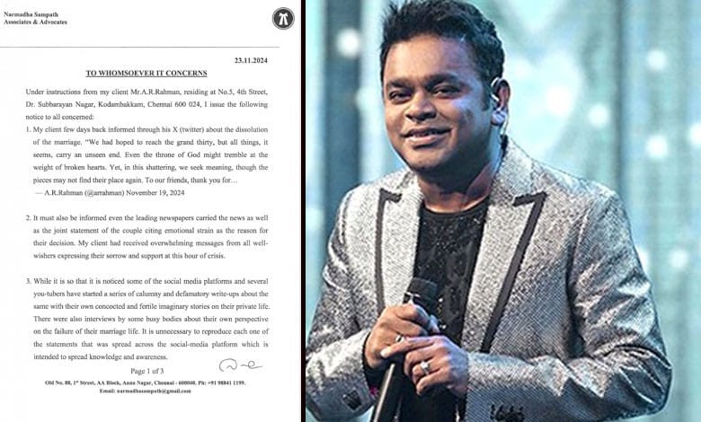 A.R. Rahman Issues Legal Notice Against Defamatory Content Post Divorce Announcement