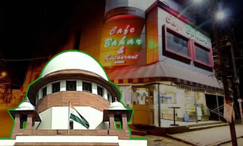 Cafe Bahar in Hyderabad Reopens After Supreme Court Ruling: A Landmark Decision Brings Back Iconic Restaurant