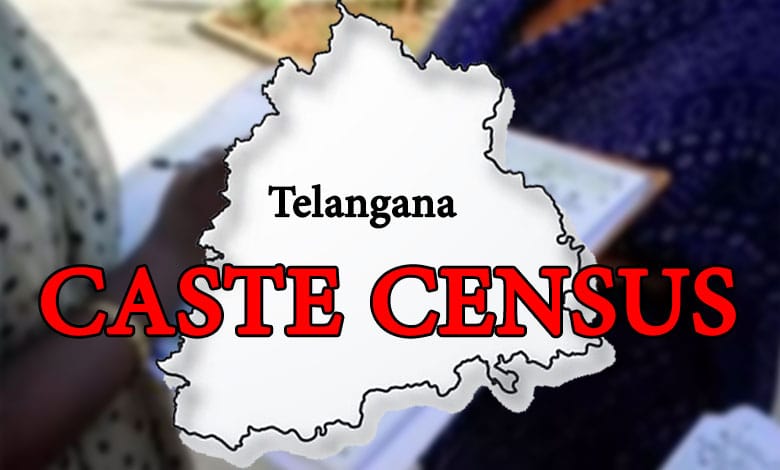 Important Instructions for Muslims Regarding Telangana's Caste Survey