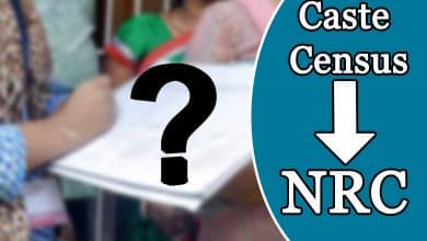 Is the Caste Census Linked to NRC? Here's What You Need to Know