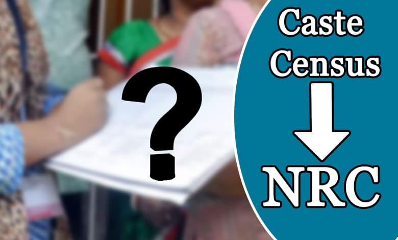 Is the Caste Census Linked to NRC? Here's What You Need to Know