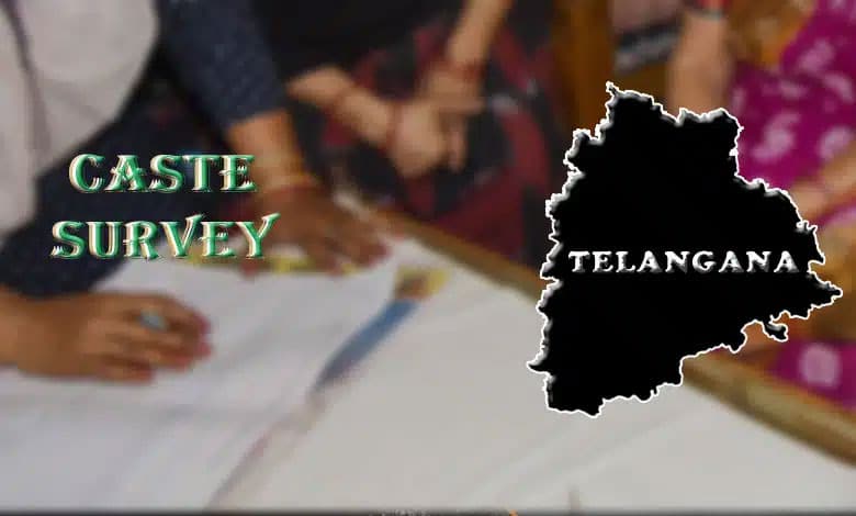 Telangana BC Commission seeks public cooperation for smooth conduct of caste survey