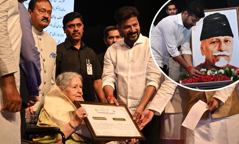 CM Revanth Reddy Celebrates National Education Day, Honors Maulana Abul Kalam Azad’s Legacy and Contributions to Minorities