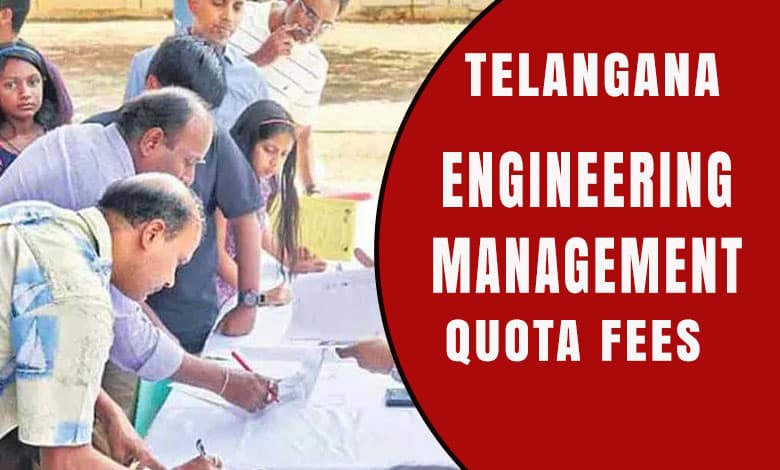 Engineering Management Quota Fees in Telangana May Triple: TGCHE Plans Online Admissions