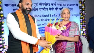 FM Sitharaman in Bihar for two-day visit to boost rural banking, financial inclusion