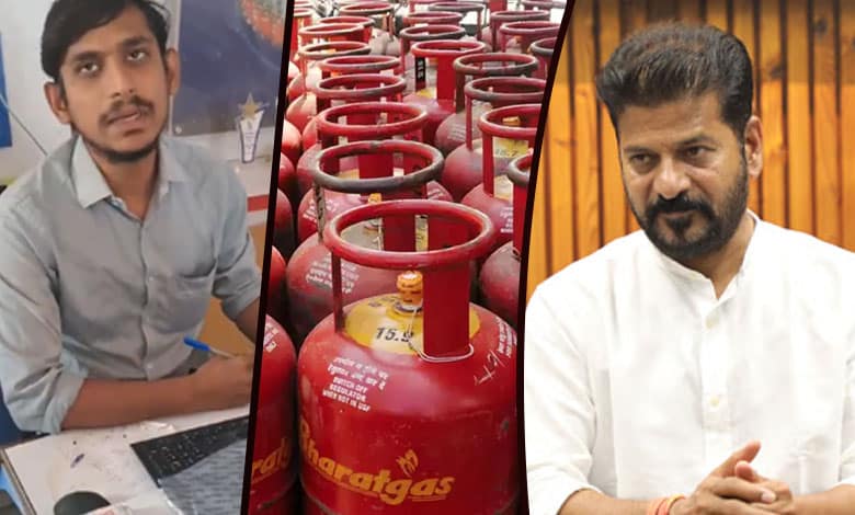 Gas Cylinder Subsidy Issues: Residents Urged to Ask Revanth Reddy for Answers