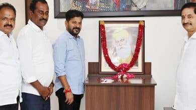 CM Revanth Anumula Pays Tributes to Guru Nanak on His Jayanti