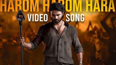 Flashback Friday: Sudheer Babu revisits memories of ‘Harom Hara’