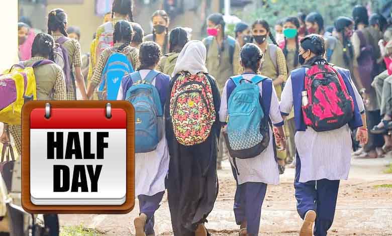 Half Day School for Telangana Schools Starting from November 6