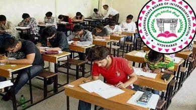 Telangana Government Increases Intermediate Exam Fees