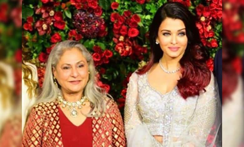 When Jaya Bachchan Praised Aishwarya for fitting perfectly into Bachchan Family