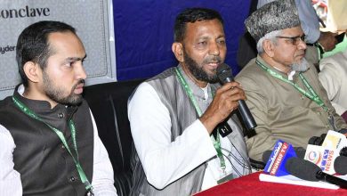 Jamaat-e-Islami Hind to Host 5th National Members Conclave in Hyderabad: Focus on Justice and Equality