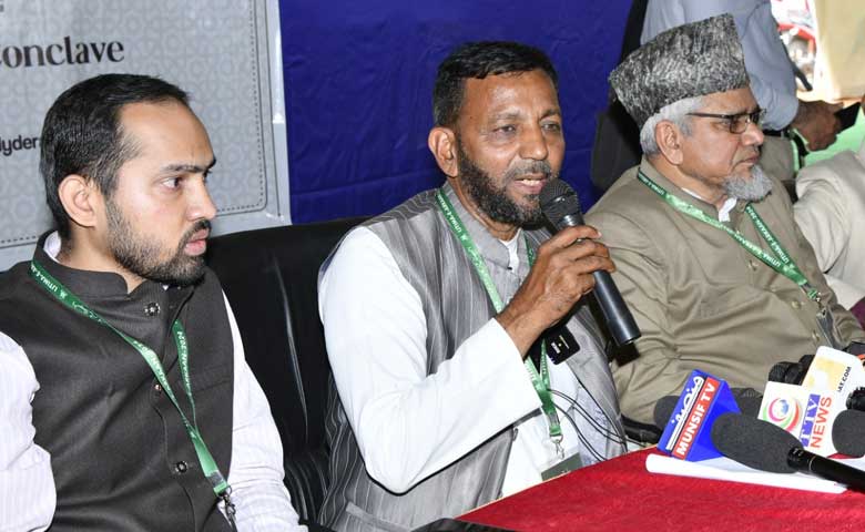 Jamaat-e-Islami Hind to Host 5th National Members Conclave in Hyderabad: Focus on Justice and Equality