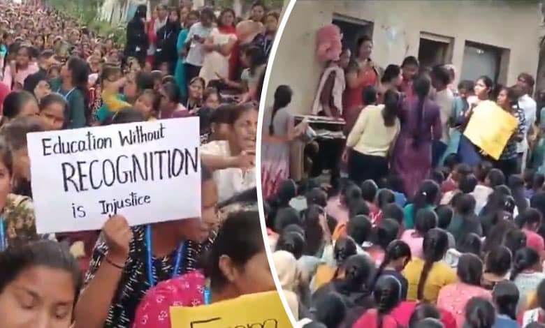 Koti Women's University Students Protest for UGC Recognition