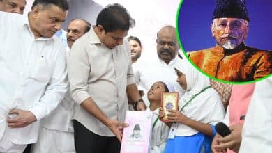 KTR Distributes Notebooks and Study Materials to Poor Muslim Students on Maulana Abul Kalam Azad Jayanti