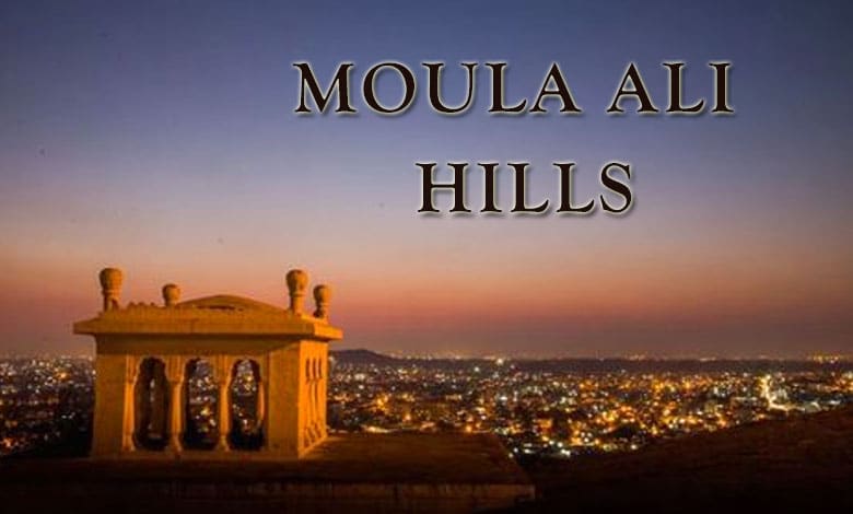 MOULA ALI HILLS 6 Best Stargazing Spots Around Hyderabad to Enjoy Winter Nights