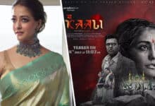 Raima Sen’s ‘Maa Kaali - The Erased History of Bengal’ to have its world premiere at 55th IFFI