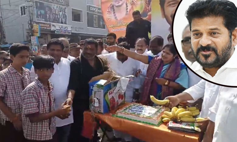 Revanth Reddy's Birthday Celebrations: Grand Events in Rangareddy District