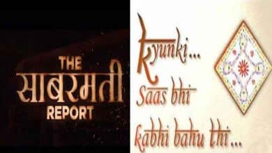 Ektaa Kapoor revives ‘Kyunki Saas Bhi Kabhi Bahu Thi’ for ‘The Sabarmati Report’