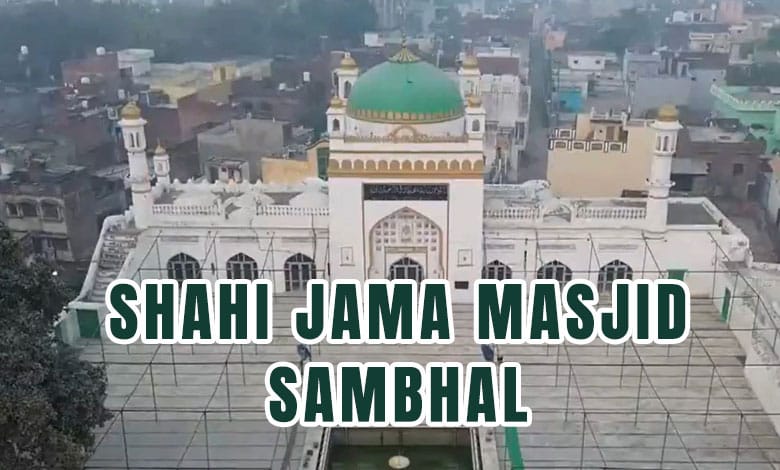 Was Sambhal’s Shahi Jama Masjid Built Over a Kalki Temple? Insights from the 1879 ASI Report and Historical Claims