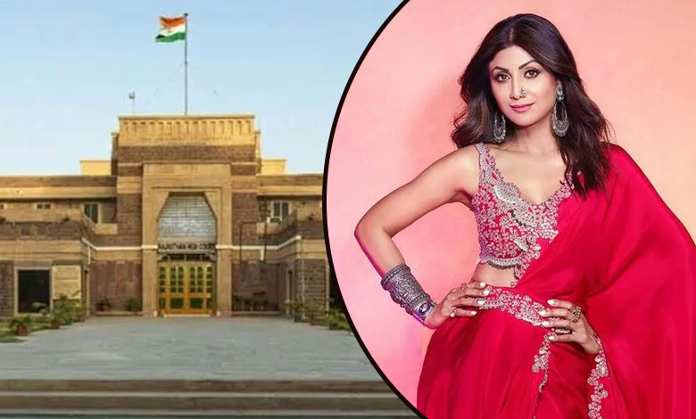 High Court Quashes SC/ST Act Case Against Shilpa Shetty for Using 'Bhangi' in Interview