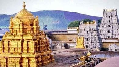 TTD to celebrate Mana Gudi festival in selected Shiva temples in Andhra Pradesh and Telangana