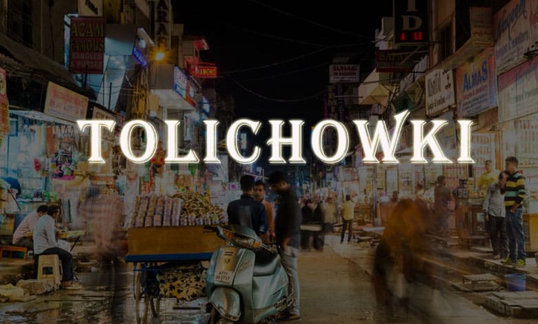 Tolichowki: A Vibrant Hub for Food, Shopping, and Culture in Hyderabad