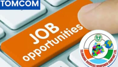 TOMCOM Announces Job Opportunities for Engineers and Graduates